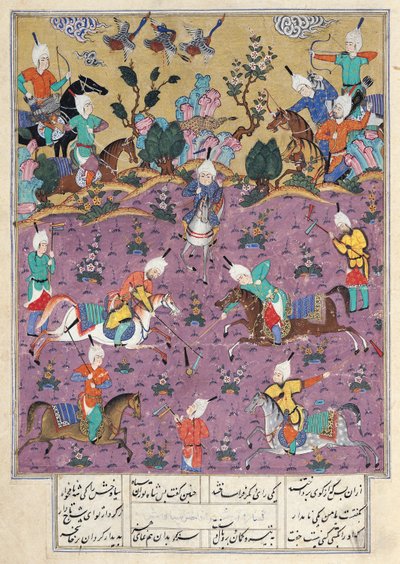 Siavosh Playing Polo with Afrasiab, from 